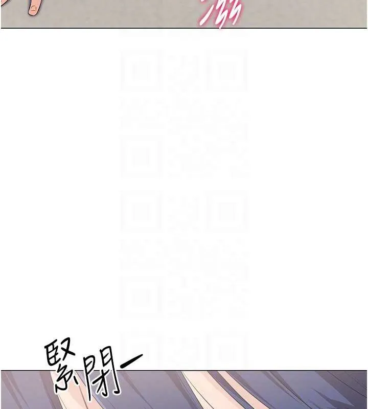 第7话-运动员的鲍鱼真顶 79